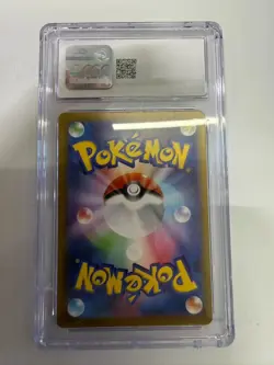 Pokemon CGC 10 GEM MINT 2025 JAPANESE Art Rare Garganacl - Image 2
