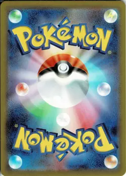 Galarian Moltres AR 190/172 VSTAR Universe Pokemon Card Japanese NM - Image 2
