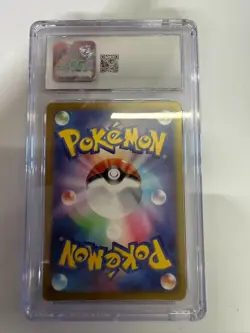 Pokemon CGC 10 GEM MINT 2026 JAPANESE Art Rare Crobat - Image 2