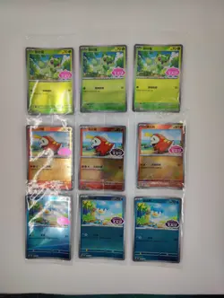 Pokemon Chinese TCG Sprigatito Fuecoco Quaxly PROMO 118/119/120 Original Pack 9 - Image 1