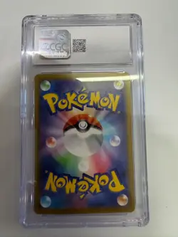 Pokemon CGC 10 GEM MINT 2025 JAPANESE 065 Art Rare Ninjask - Image 2