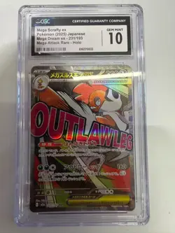Pokemon CGC 10 GEM MINT 2025 JAPANESE 231 Mega Scrafty ex - Image 1