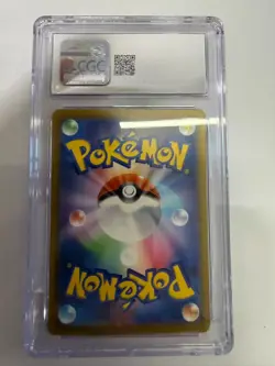 Pokemon CGC 10 GEM MINT 2025 JAPANESE 231 Mega Scrafty ex - Image 2