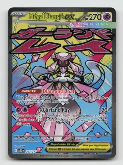 MEGA DIANCIE EX 267/217 Mega Attack Rare Holo Pokemon ASCENDED HEROES - Image 1