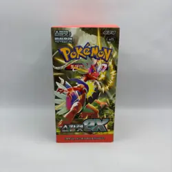 Pokemon TCG - Scarlet Ex SV1S Booster Box Korean (30 Packs) - New/Sealed - Image 1