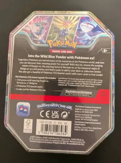 2025 POKEMON TCG AZURE LEGENDS TIN FEATURING KYOGRE EX NEW FACTORY SEALED - Image 2