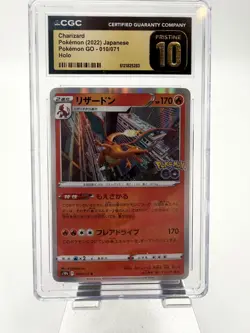 2022 Pokemon GO Japanese Holo Charizard #010 CGC 10 PRISTINE - Image 1