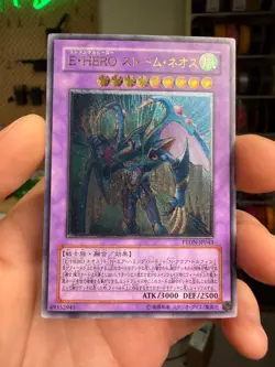YuGiOh - PTDN-JP043 - Elemental Hero Storm Neos - Ultimate - Japanese - Image 1