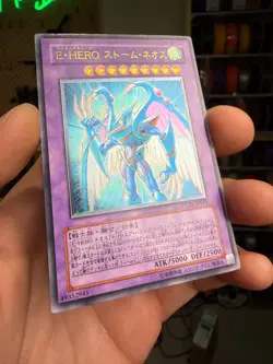 YuGiOh - PTDN-JP043 - Elemental Hero Storm Neos - Ultimate - Japanese - Image 2