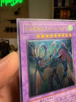 YuGiOh - PTDN-JP043 - Elemental Hero Storm Neos - Ultimate - Japanese - Image 3