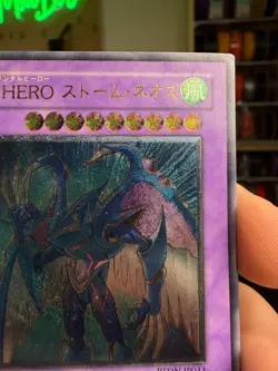 YuGiOh - PTDN-JP043 - Elemental Hero Storm Neos - Ultimate - Japanese - Image 4