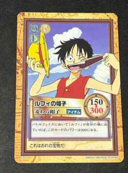 PREORDER Monkey D. Luffy C05 Japanese One Piece Hyper Battle Vintage Card - Image 1