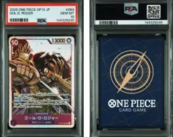 2025 ONE PIECE JAPANESE OP13-CARRYING ON HIS WILL #064 BANDAI GOL D. ROGER PSA10 - Image 3