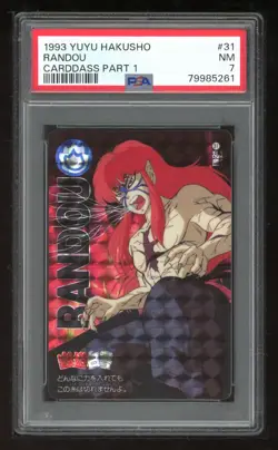 Yu Yu Hakusho Japanese Carddass 1 31 Randou Prism 1993 Card PSA 7 79985261 - Image 1