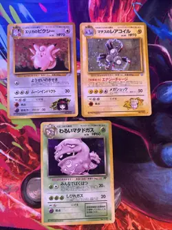 Vintage Pokemon Card Lot - Image 1