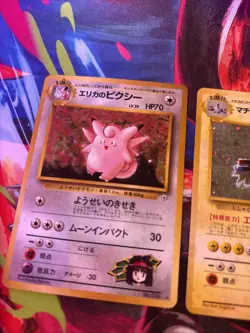 Vintage Pokemon Card Lot - Image 2