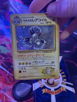 Vintage Pokemon Card Lot - Image 4