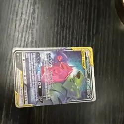 Pokemon TCG Gengar 057/198 Trick or Trade Holo Promo 130 HP English 2021 - Image 1