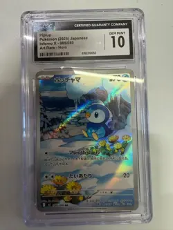 Pokemon CGC 10 GEM MINT 2025 JAPANESE 085 Art Rare Piplup - Image 1