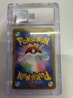 Pokemon CGC 10 GEM MINT 2025 JAPANESE 085 Art Rare Piplup - Image 2