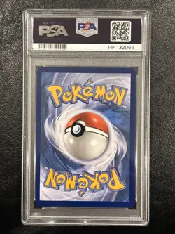 2025 POKEMON MEP EN ORICORIO EX 024 ULTRA-PREMIUM COLLECTION PSA 10 GEM MINT - Image 2
