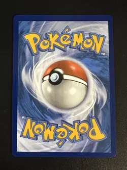 Erika's Invitation 196/165 Pokemon 151 Full Art Ultra Rare Holo NM - Image 2