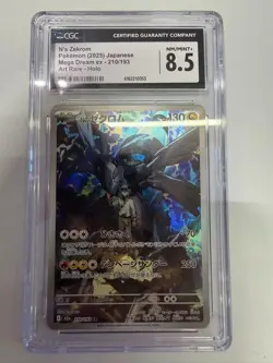 Pokemon CGC 8.5 MINT+ 2025 JAPANESE Art Rare N's Zekrom - Image 1