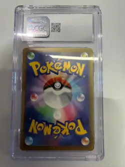 Pokemon CGC 8.5 MINT+ 2025 JAPANESE Art Rare N's Zekrom - Image 2