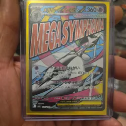 Pokemon TCG Mega Gardevoir Mega Dream 226/193 Mega Attack Japanese NM. - Image 1