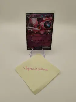 Pokemon Team Rocket's Mewtwo Ex 039/098 Glory of Team Rocket Japanese - Image 5