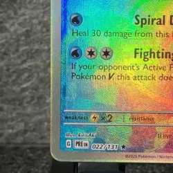 Pokemon TCG Sv8.5: Prismatic Evolutions Vaporeon Master Ball Holo 022/131 PRE EN - Image 4