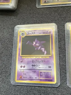GHASTLY+HAUNTER No.093 Pokemon Japanese Base Set 1996 Uncommon - Image 5