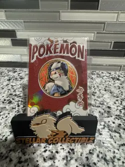 Pokemon Elf Eif Origin Collection 1.0 Metal Coin Growlithe 5/66 Naruto - Image 1