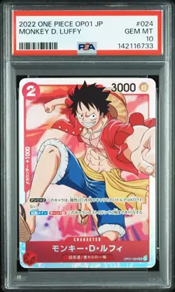 2022 ONE PIECE JAPANESE OP01-ROMANCE DAWN BANDAI NAMCO MONKEY D. LUFFY PSA10 - Image 1