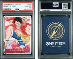 2022 ONE PIECE JAPANESE OP01-ROMANCE DAWN BANDAI NAMCO MONKEY D. LUFFY PSA10 - Image 3