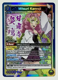 Union Arena TCG: Mitsuri Kanroji Demon Slayer: Kimetsu no Yaiba EX05BT/KMY-3-034 - Image 1