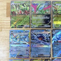 Lot of 23 ex Terastal Festival Pokemon TCG Cards Japanese sv8a NM / MINT - Image 2