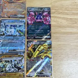 Lot of 23 ex Terastal Festival Pokemon TCG Cards Japanese sv8a NM / MINT - Image 4