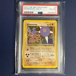HITMONTOP #3/75 PSA 6 EX MINT Neo Discovery Holo Rare Pokemon Card - Image 1