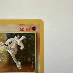 Hitmonlee 7/62 | Fossil Unlimited | Holo | Pokemon Card TCG - Image 3