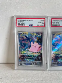 PSA 10 Clefairy AR 086/080 Sequential Set of 3 Japanese Pokemon Card M3 - Image 2