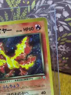 Japanese Rocket's Moltres Holographic Pokemon Card 1998 #146 Gym Heroes - Image 4