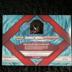 Pokemon Shiny Mega Gyarados Collection Exclusive Promo Box English TCG - Image 2