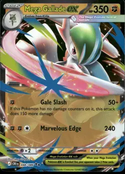 Mega Gallade Ex 048/086 Double Rare - Chaos Rising Pokemon TCG NM - Image 1