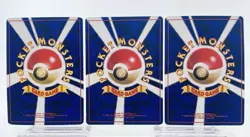 Misty’s Tears Banned Art & Wrath & Wish Japanese Pokemon TCG Trainer Card 3 Set - Image 3