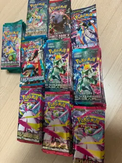 “Korean Pokemon Booster Pack Sealed x284 - Image 1