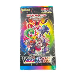 Pokemon VMAX Climax S8b Booster Box Japanese Sword & Shield High Class Pack New - Image 1