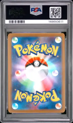 2023 POKEMON JAPANESE SV2a-POKEMON 151 #201 CHARIZARD SAR ex PSA 10 - Image 2