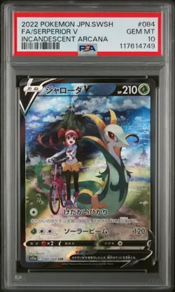 POKEMON JAPANESE SWORD & SHIELD INCANDESCENT ARCANA FULL ART/SERPERIOR V PSA 10 - Image 1