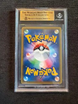 BGS 9.5 Rayquaza Holo 232/XY-P Tokyo Skytree Promo PSA 2016 Pokemon Japanese - Image 2